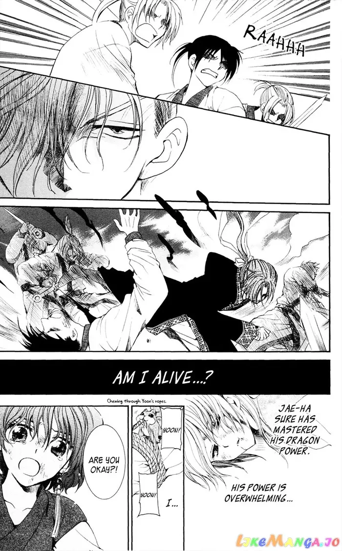 Yona of the Dawn Chapter 37 image 07_optimized